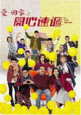 韩剧 黑暗荣耀 高清在线